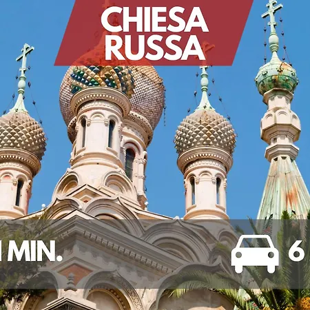 Ariston A 200m-luxury Con A/c & Wi-fi Sanremo